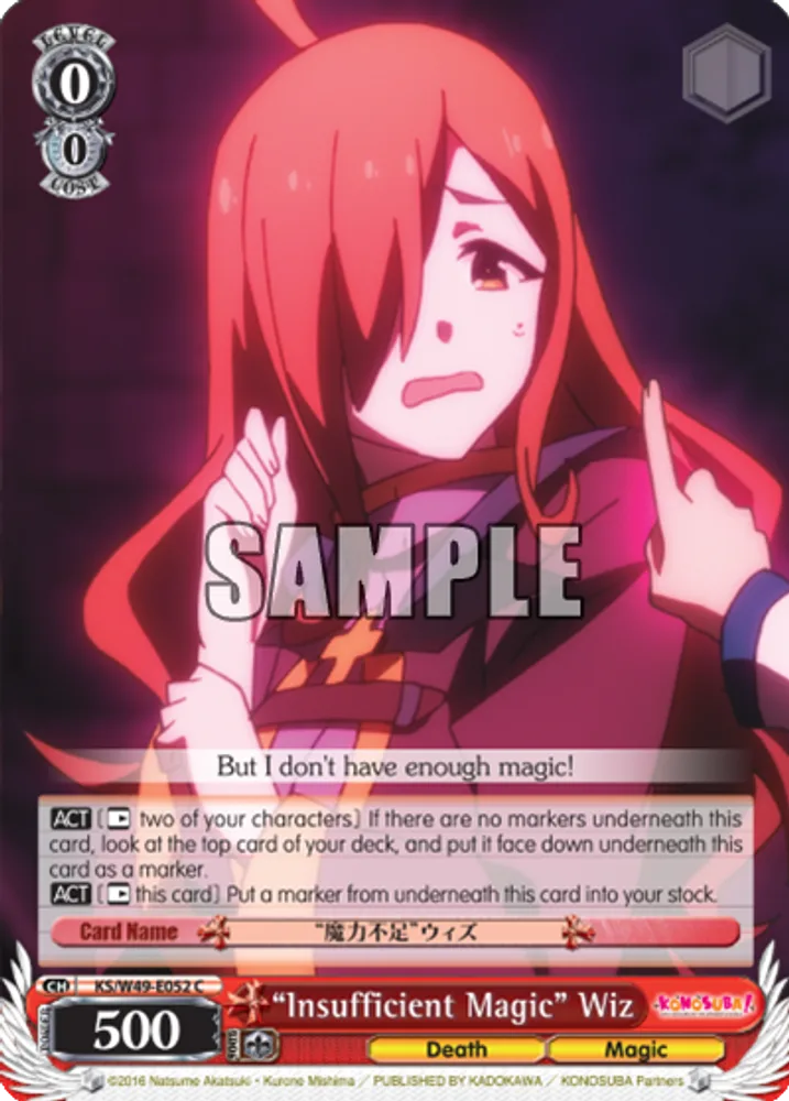 “Insufficient Magic” Wiz