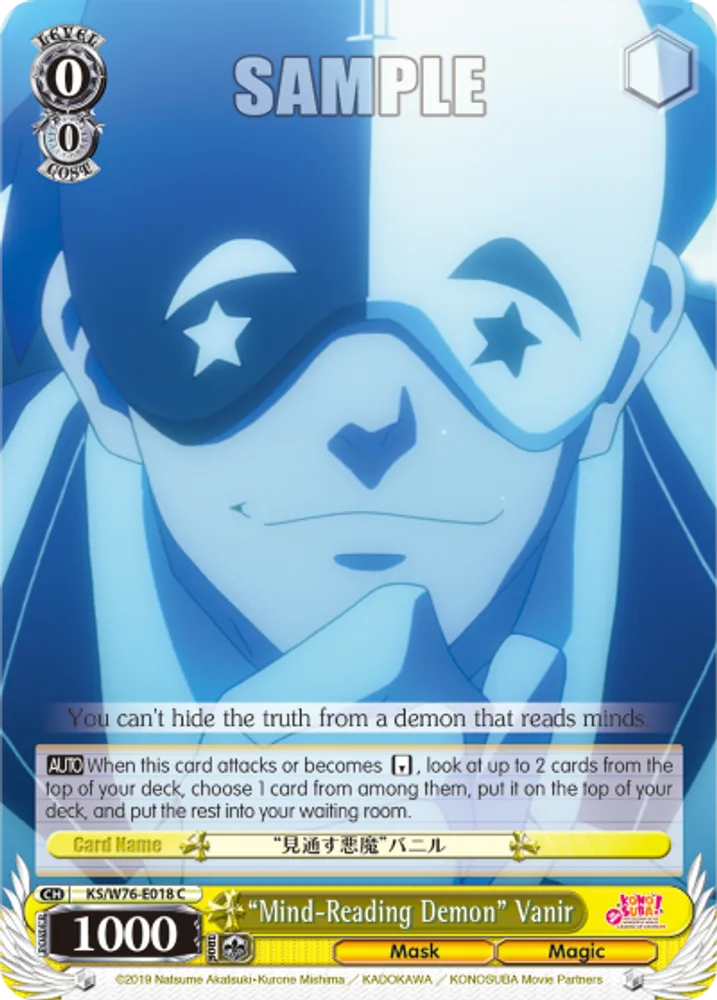 "Mind-Reading Demon" Vanir