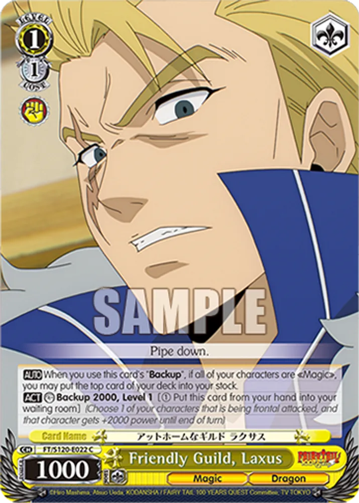 Friendly Guild, Laxus