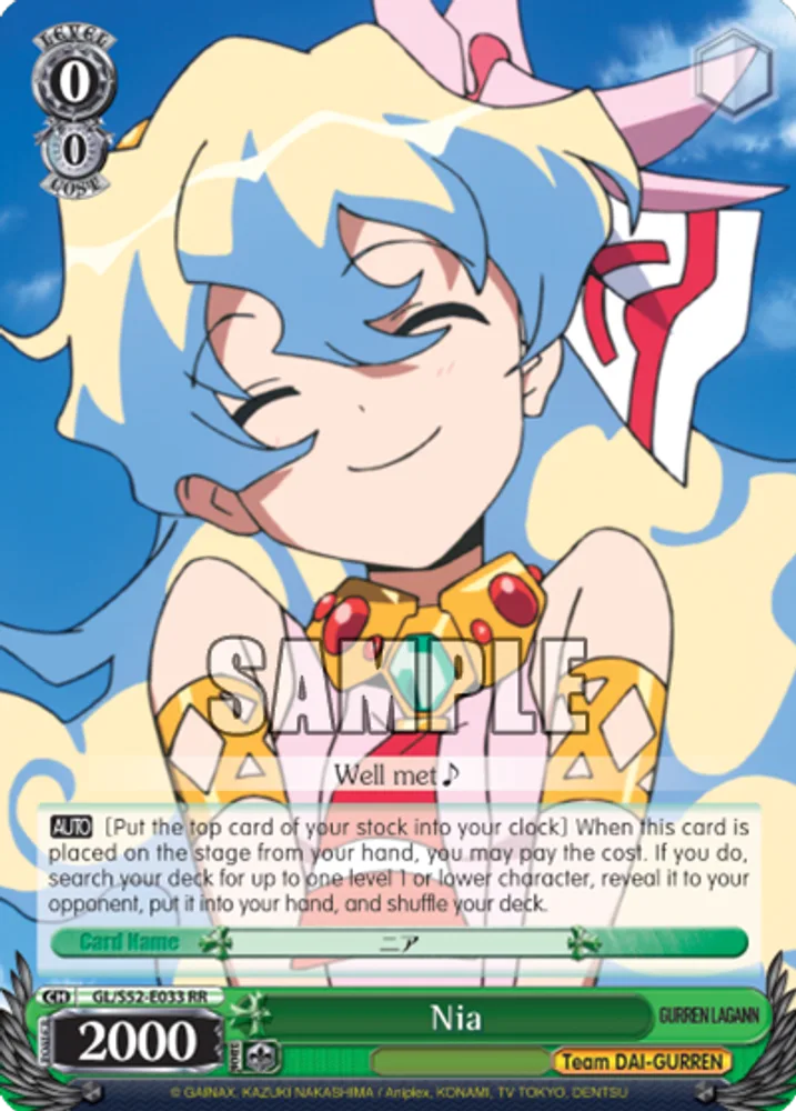 Nia