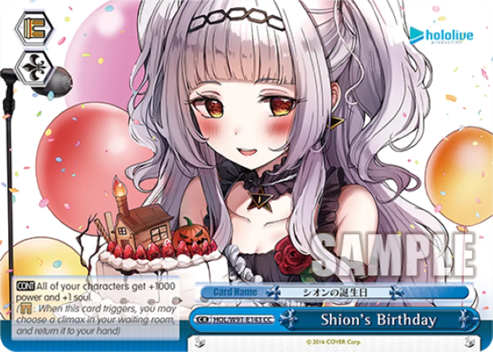 Shion's Birthday