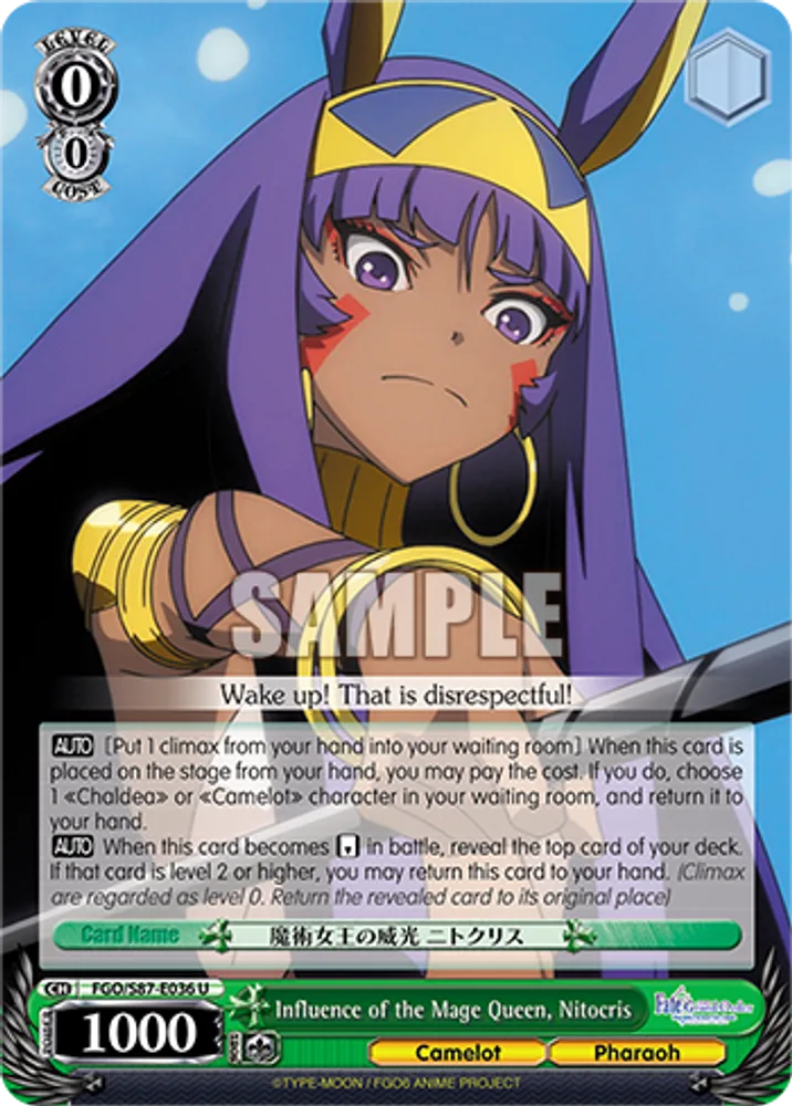 Influence of the Mage Queen, Nitocris
