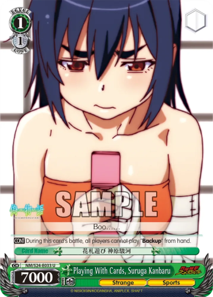 Playing With Cards, Suruga Kanbaru