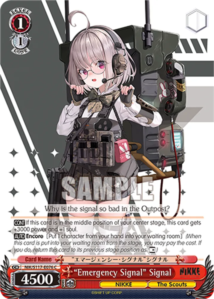 “Emergency Signal” Signal