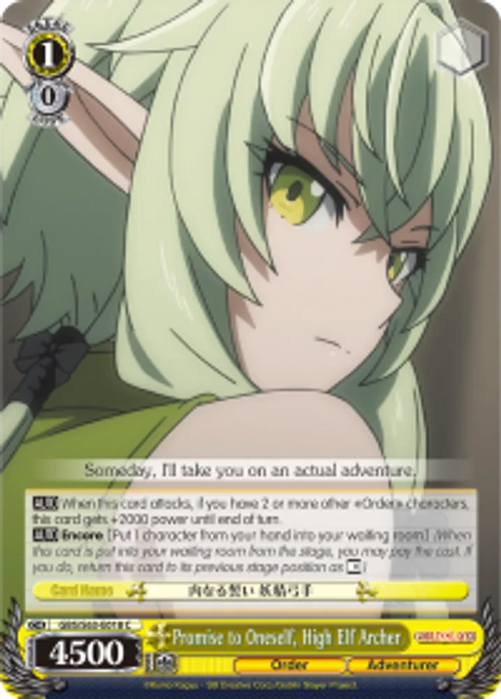 Promise to Oneself, High Elf Archer