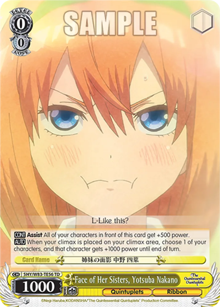 Face of Her Sisters, Yotsuba Nakano