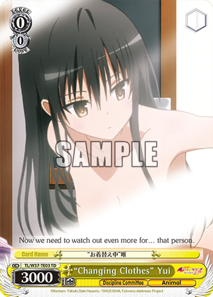 “Changing Clothes” Yui