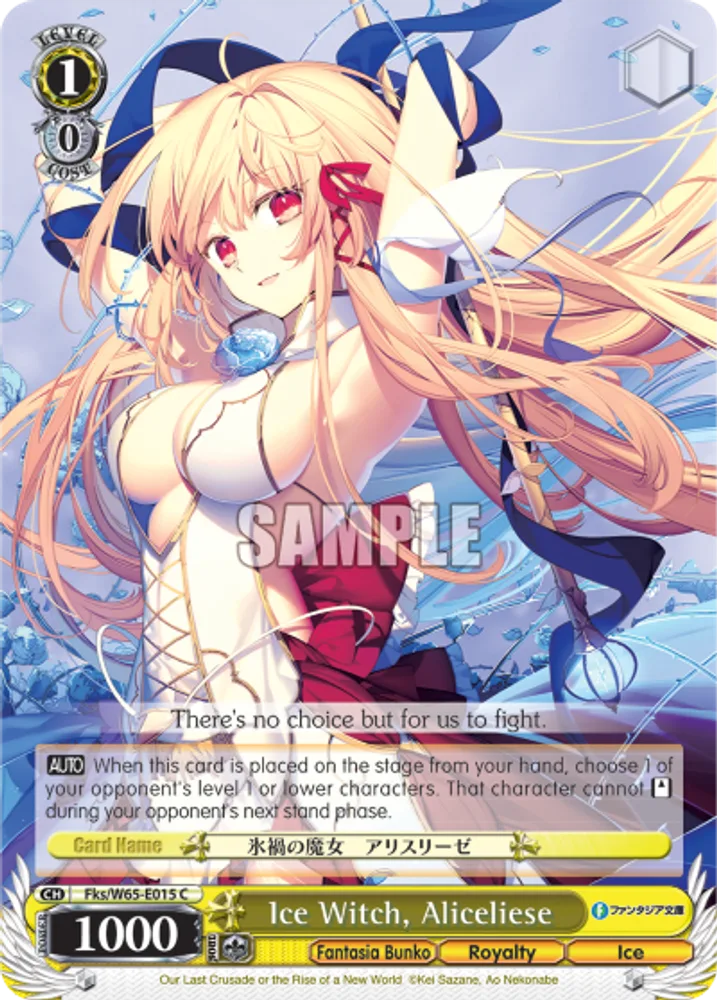 Ice Witch, Aliceliese