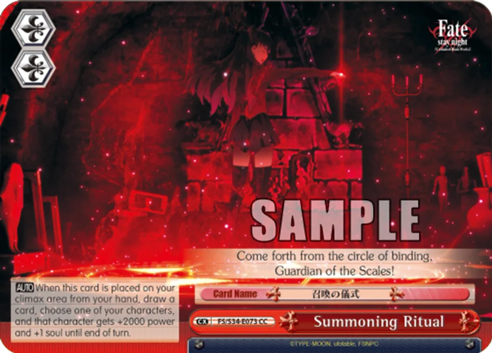 Summoning Ritual