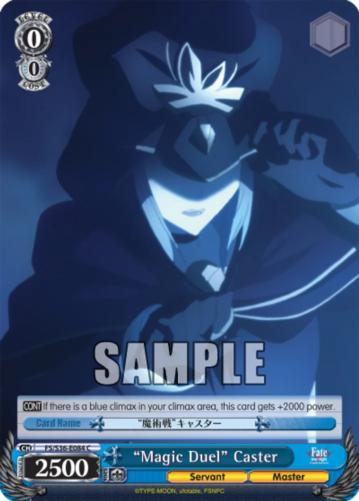 “Magic Duel” Caster