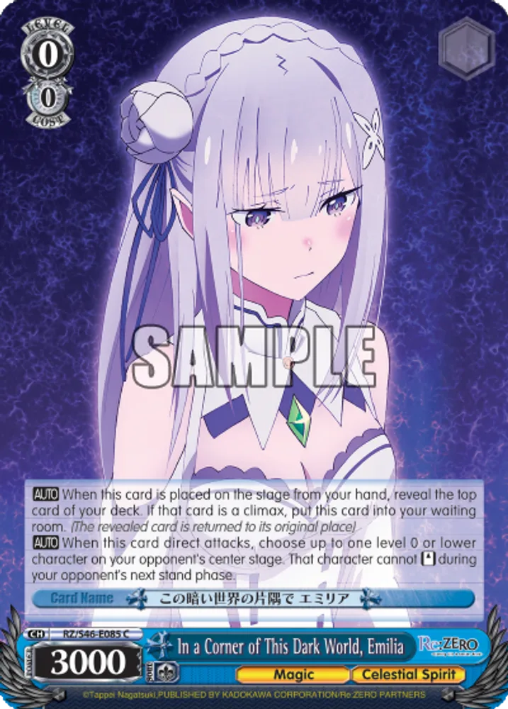 In a Corner of This Dark World, Emilia