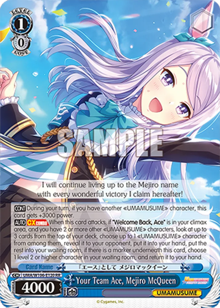 Your Team Ace, Mejiro McQueen