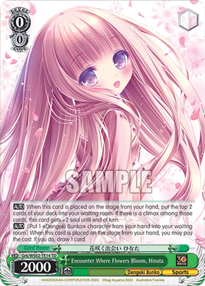 Encounter Where Flowers Bloom, Hinata