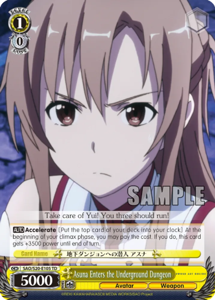 Asuna Enters the Underground Dungeon