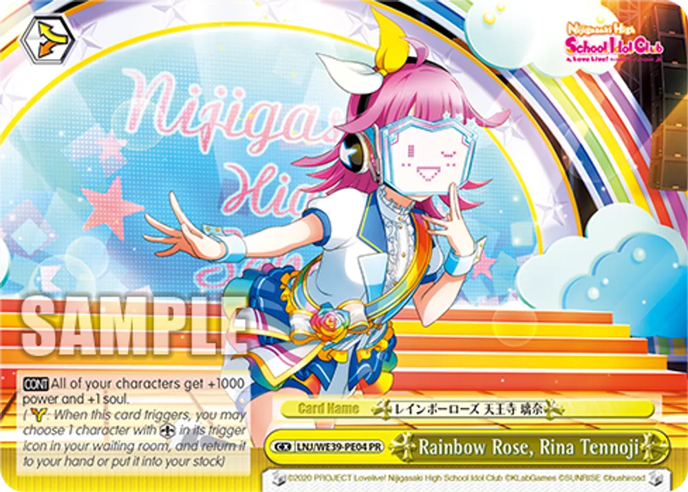 Rainbow Rose, Rina Tennoji