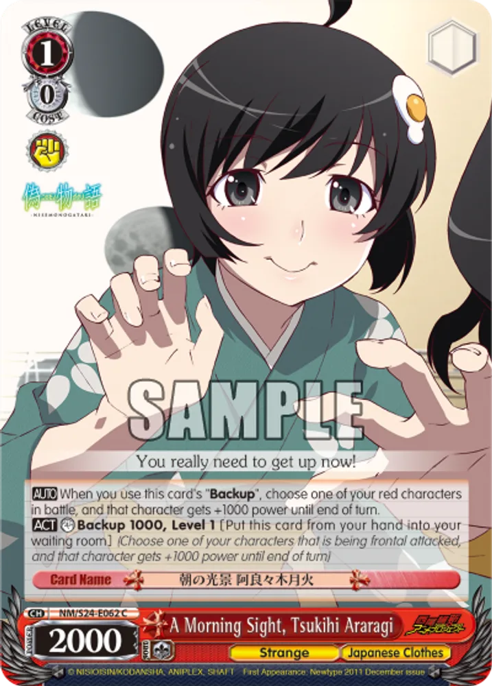 A Morning Sight, Tsukihi Araragi