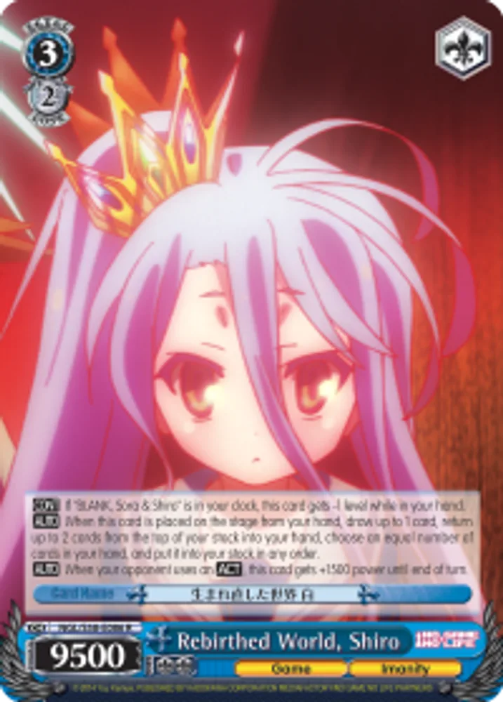 Rebirthed World, Shiro