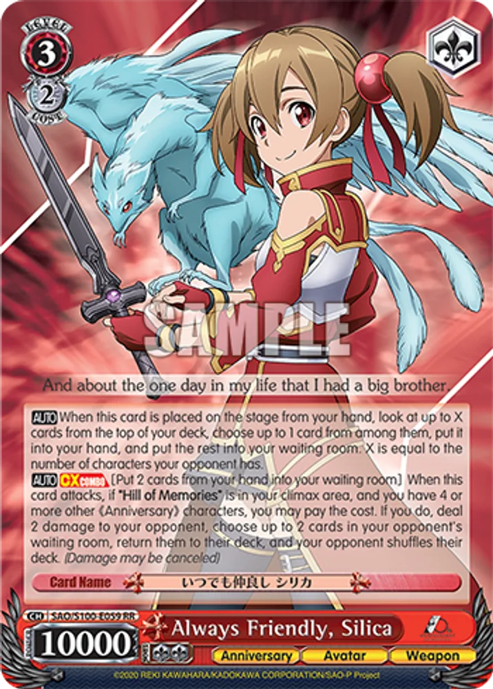 Always Friendly, Silica