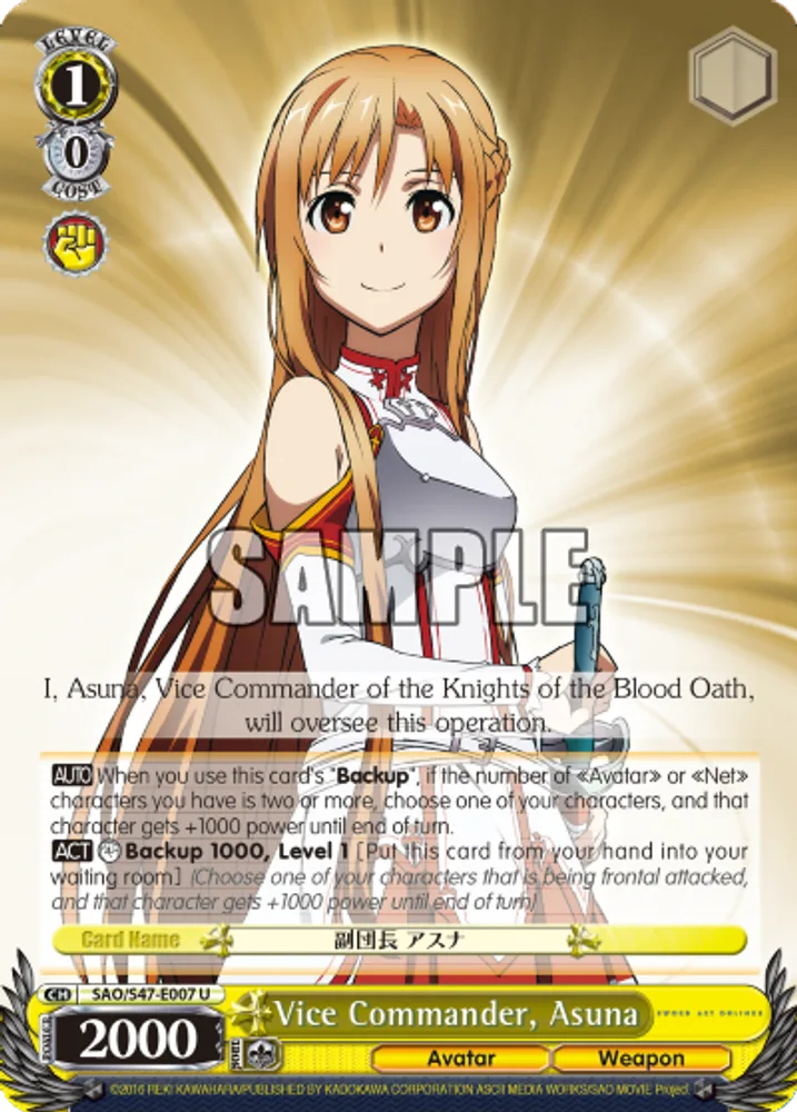 Vice Commander, Asuna