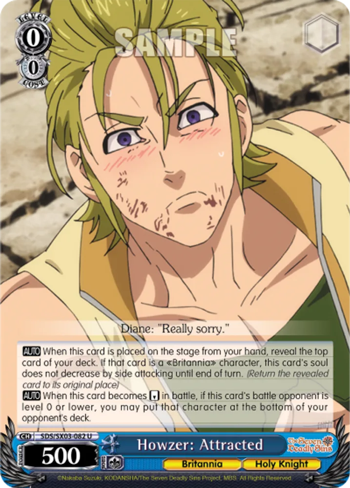Howzer: Attracted