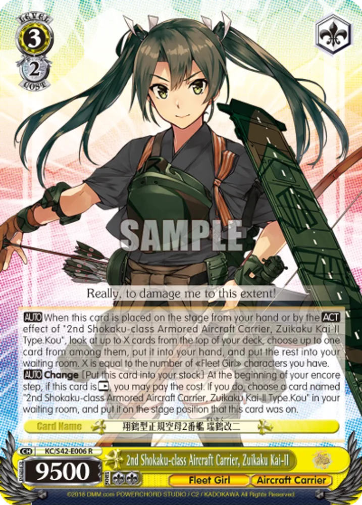 2nd Shokaku-class Aircraft Carrier, Zuikaku Kai-II