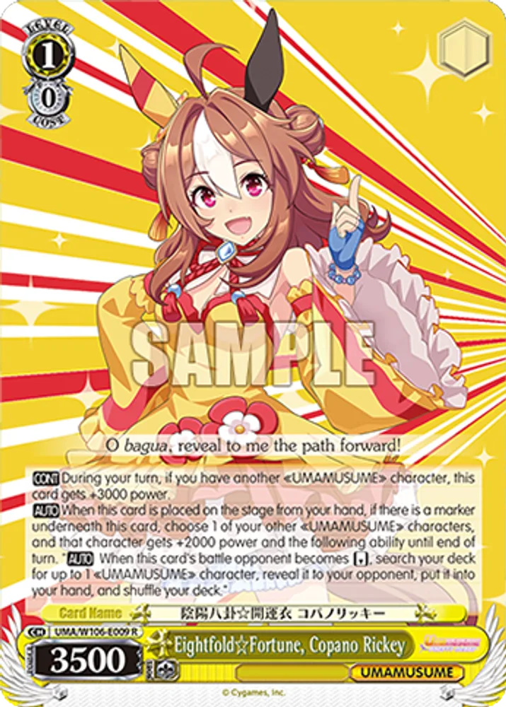Eightfold Fortune, Copano Rickey