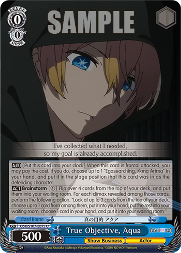 True Objective, Aqua
