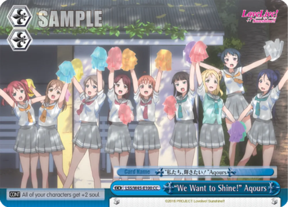 "We Want to Shine!" Aqours