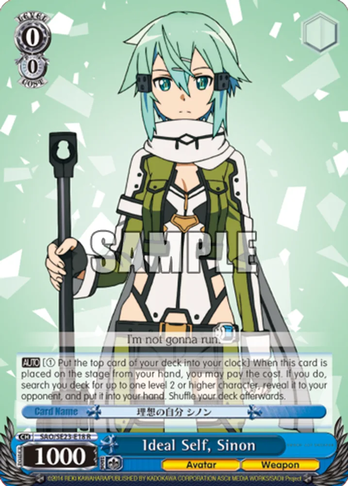 Ideal Self, Sinon