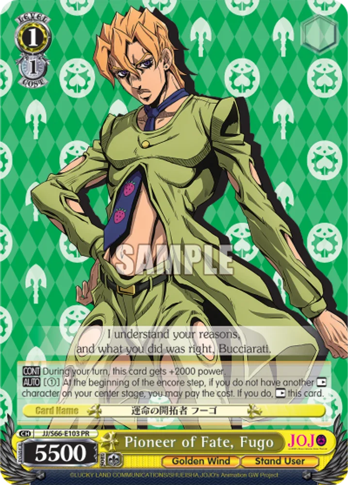 Pioneer of Fate, Fugo