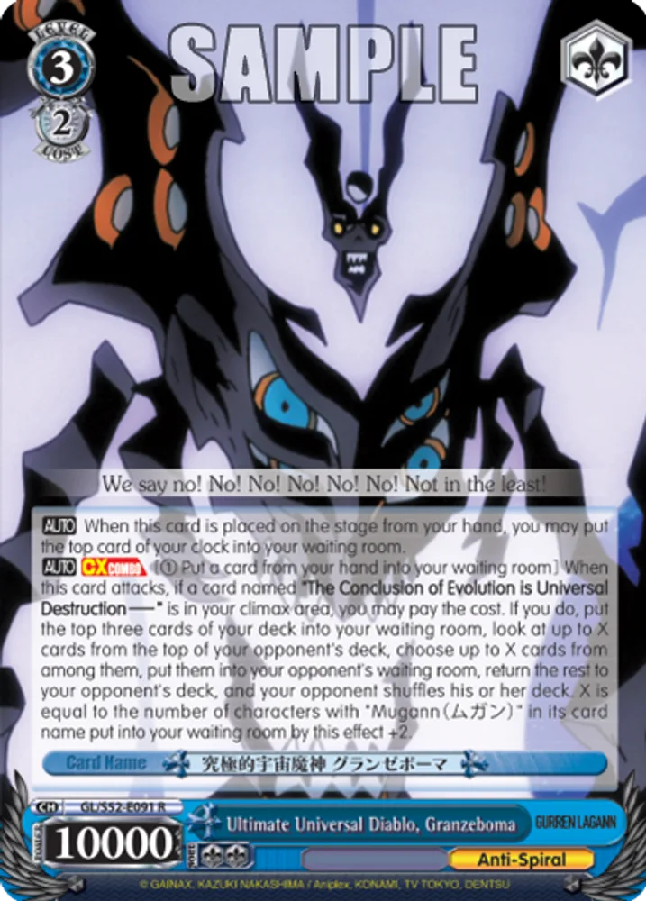 Ultimate Universal Diablo, Granzeboma