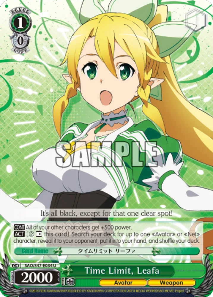 Time Limit, Leafa