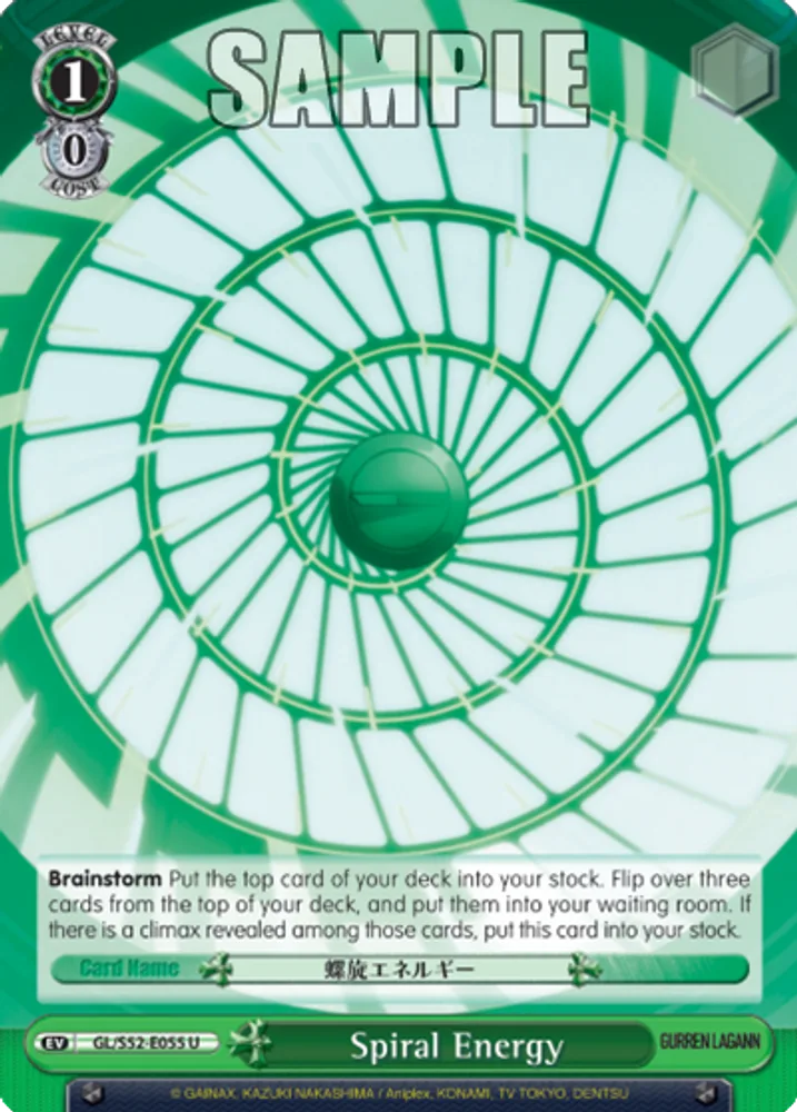 Spiral Energy
