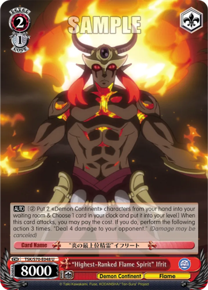 "Highest-Ranked Flame Spirit" Ifrit