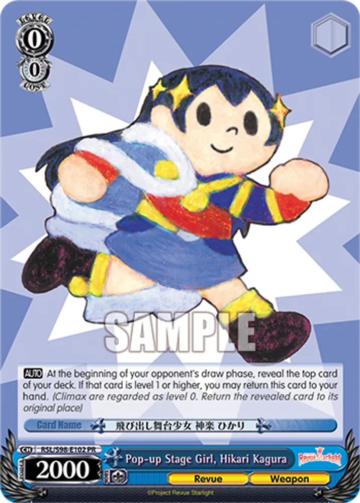Pop-up Stage Girl, Hikari Kagura