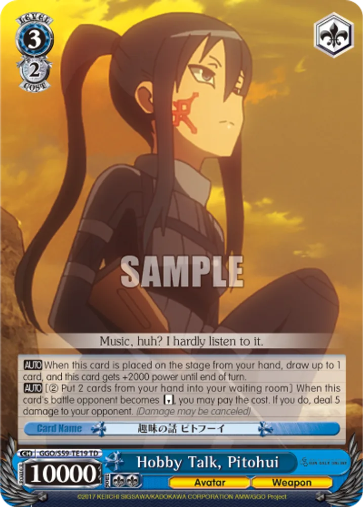 Hobby Talk, Pitohui