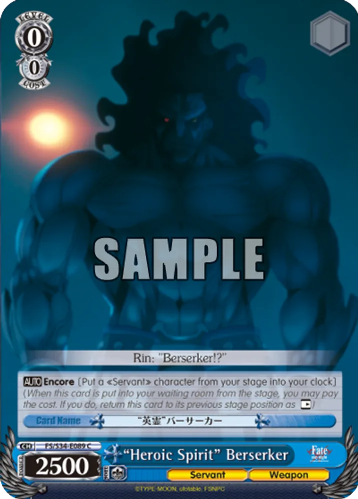 "Heroic Spirit" Berserker