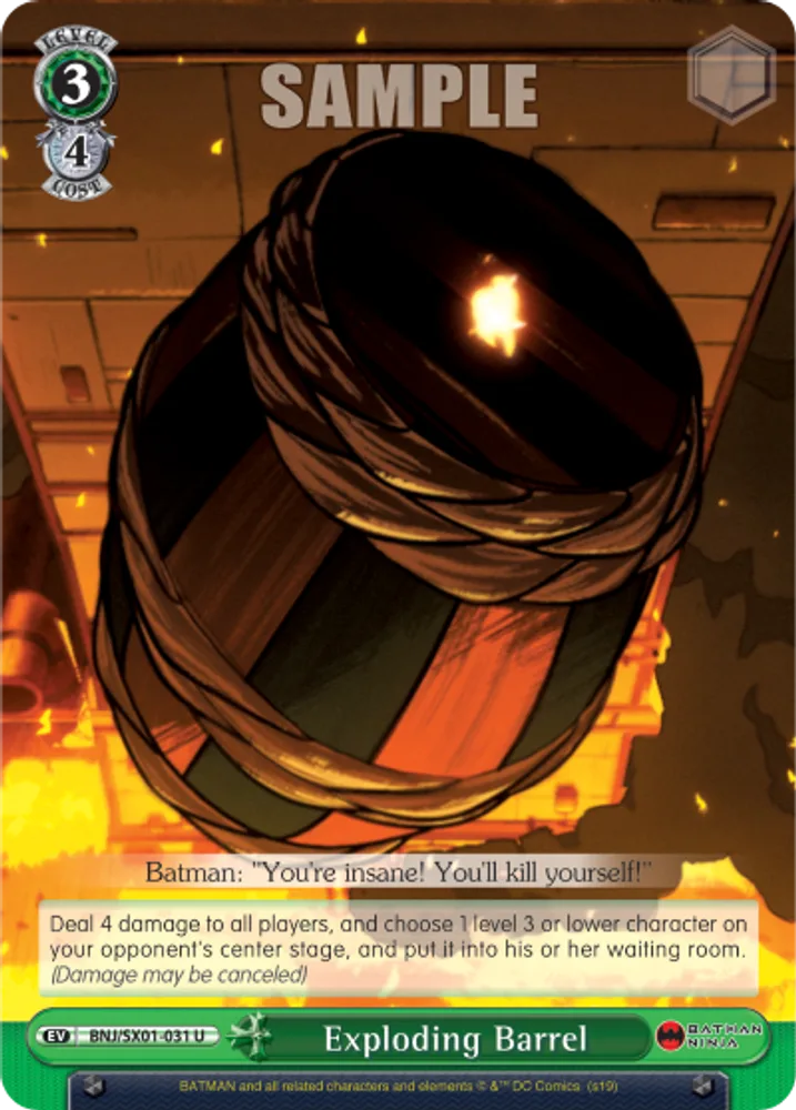 Exploding Barrel