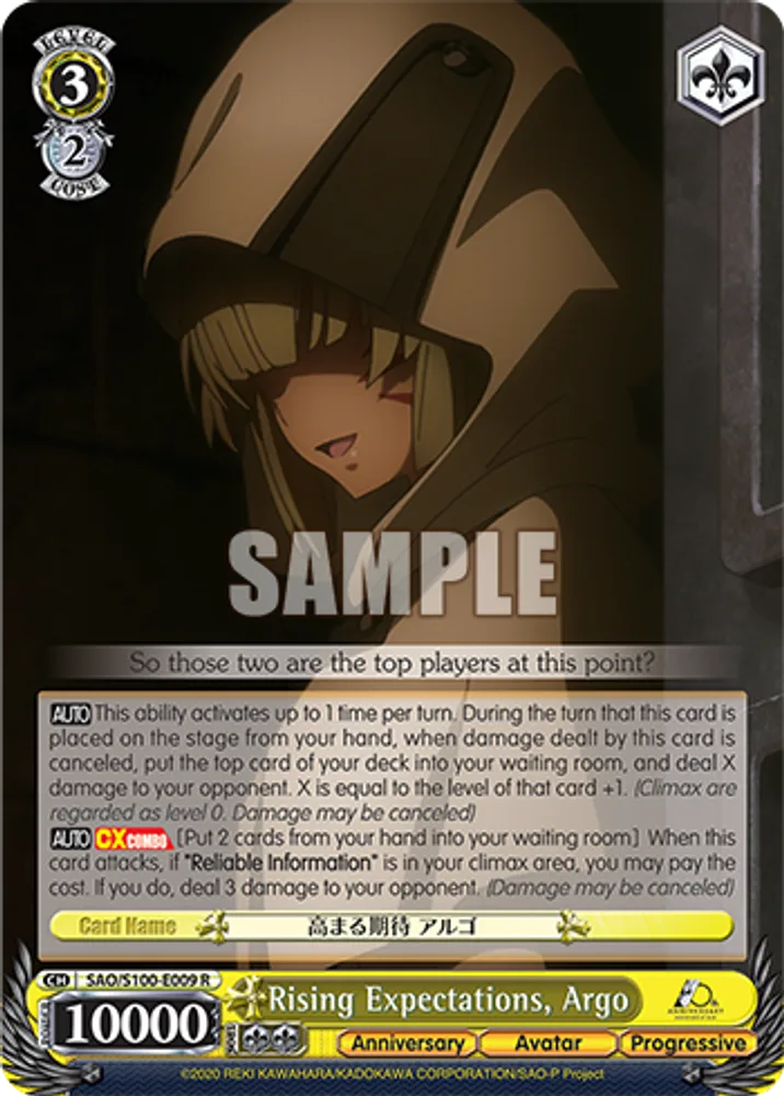 Rising Expectations, Argo