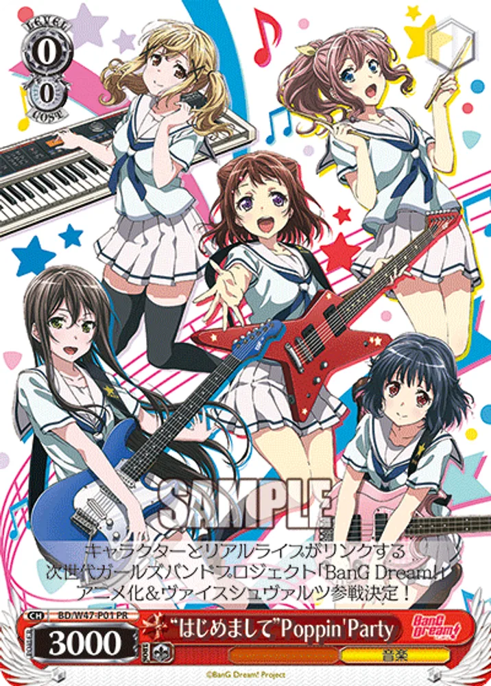 Nice to Meet You Poppin'Party