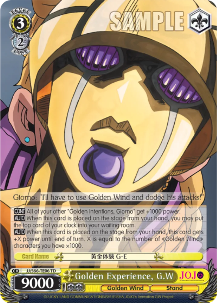 Golden Experience, G.W