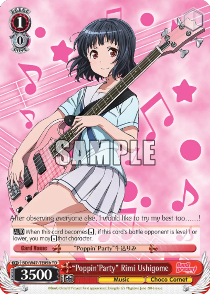 “Poppin’Party” Rimi Ushigome