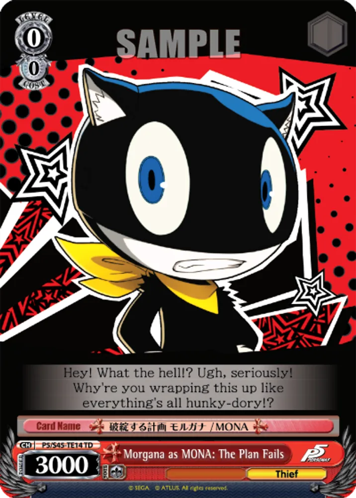 Morgana as MONA: The Plan Fails