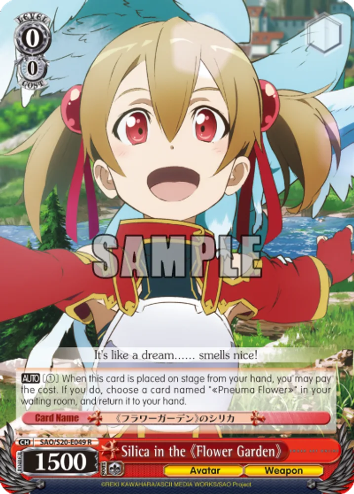 Silica in the <<Flower Garden>>
