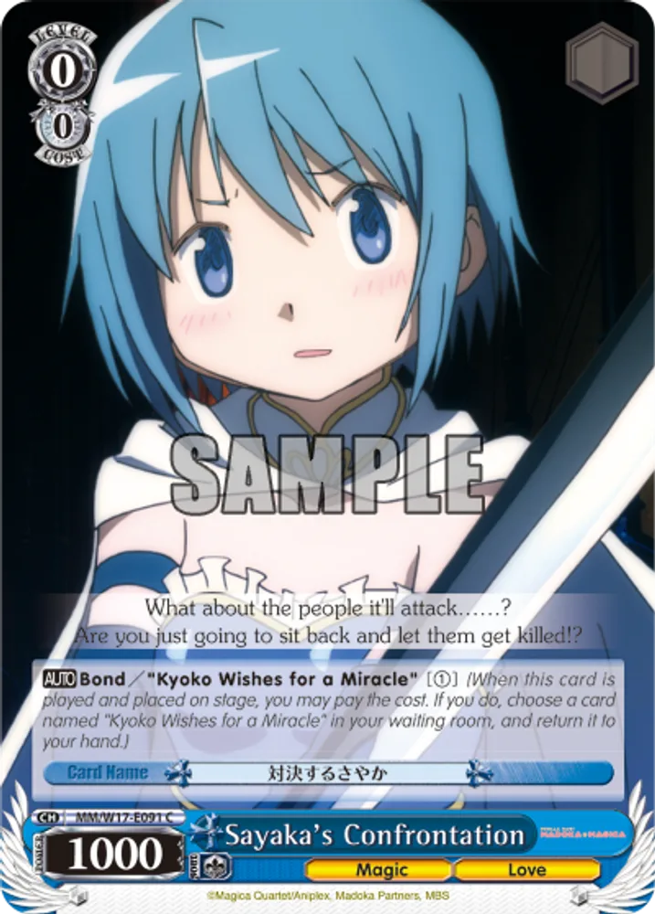 Sayaka's Confrontation