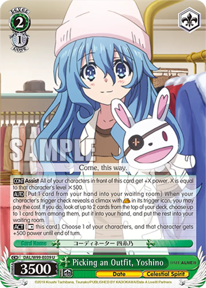 Picking an Outfit, Yoshino