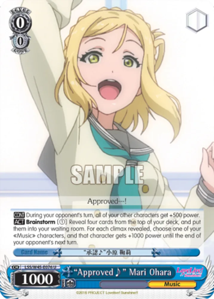 "Approved♪" Mari Ohara