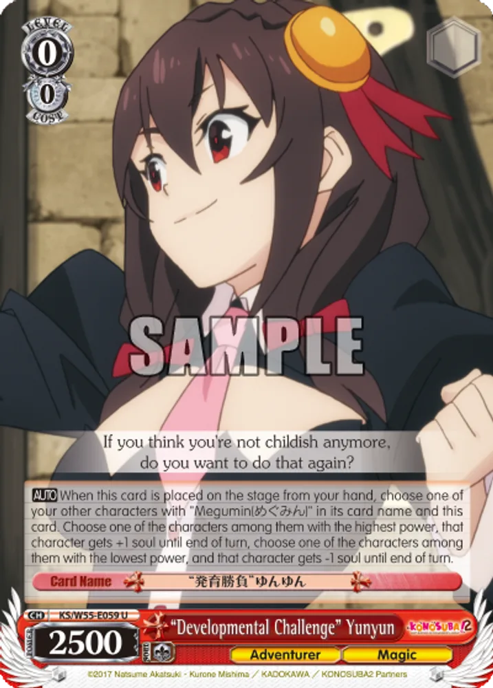 "Developmental Challenge" Yunyun