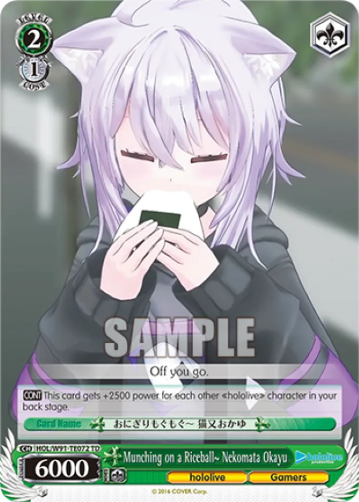 Munching on a Riceball~ Nekomata Okayu