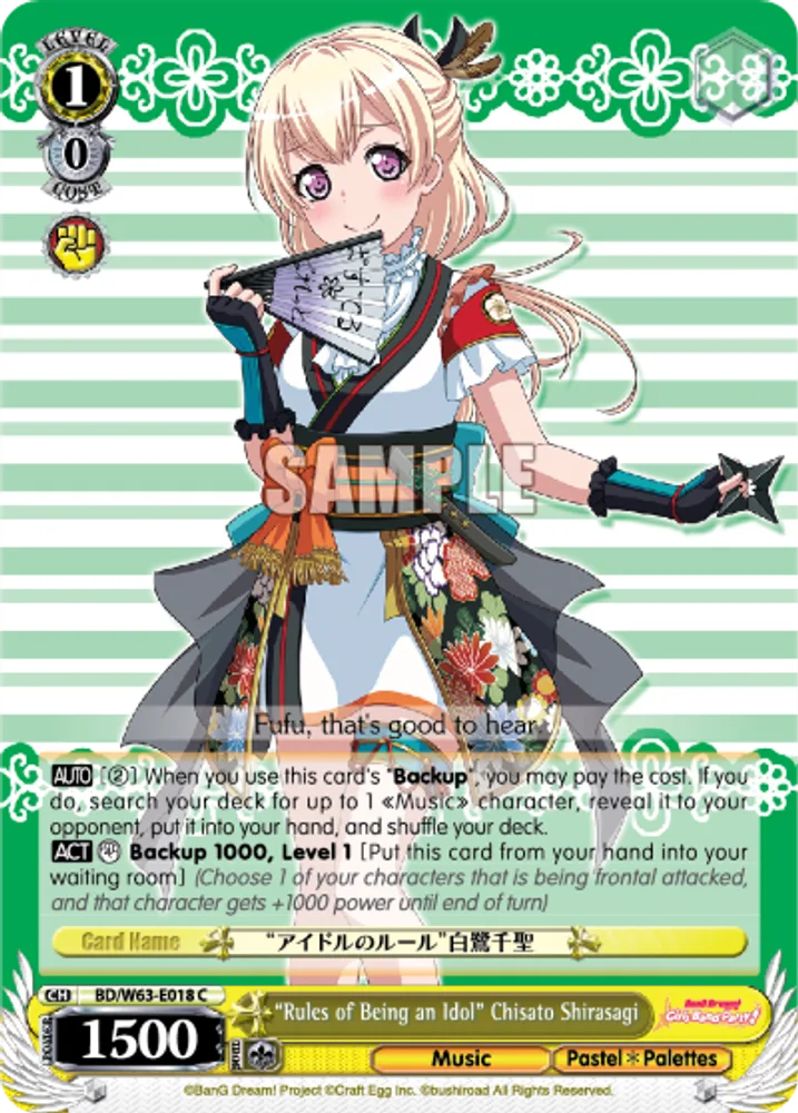 "Rules of Being an Idol" Chisato Shirasagi
